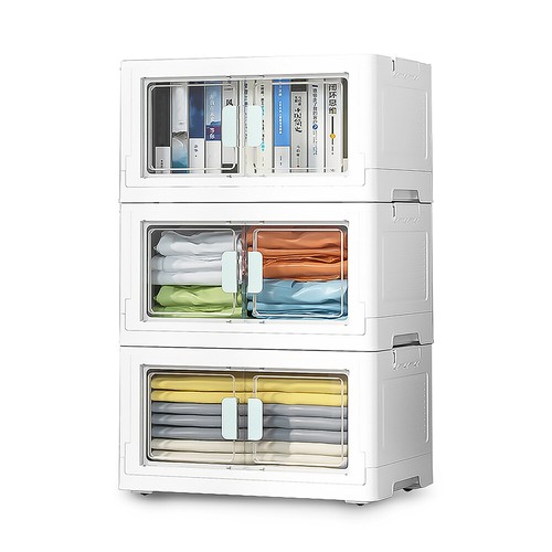 45l plastic folding storage - 45l,